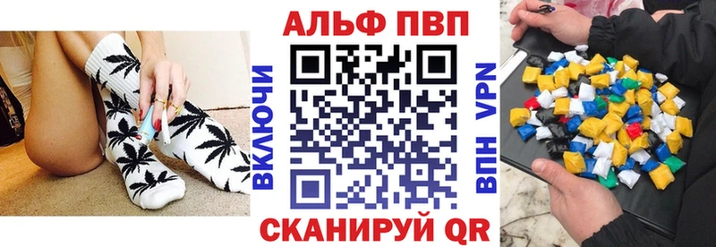 где купить   Томари  A PVP СК КРИС 