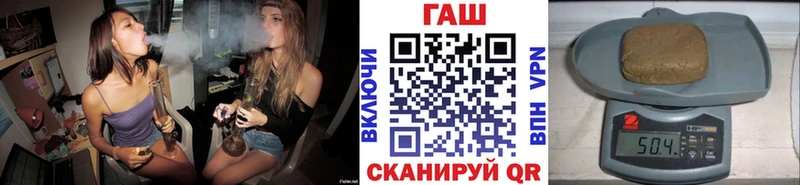 Гашиш Premium Томари
