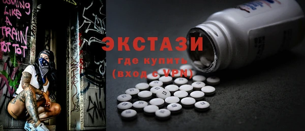 скорость Сафоново