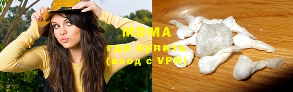 меф VHQ Богданович