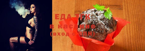 меф VHQ Богданович