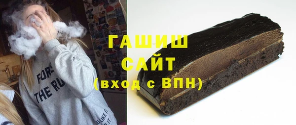 меф VHQ Богданович