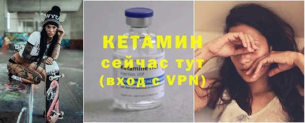 марки lsd Янаул