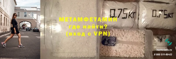 кокаин колумбия Бронницы
