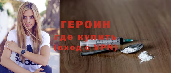 меф VHQ Богданович