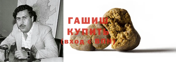 меф VHQ Богданович