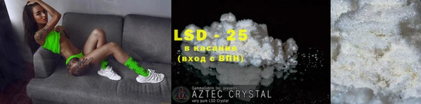 меф VHQ Богданович