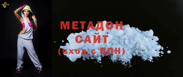 мескалин Богородск