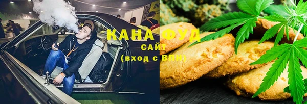 метадон Яровое