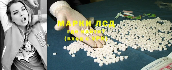 меф VHQ Богданович