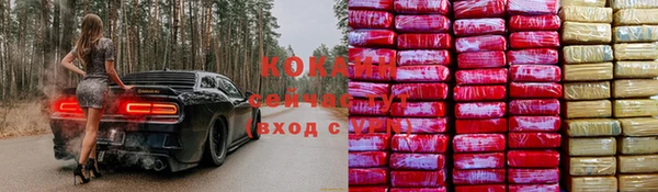 меф VHQ Богданович