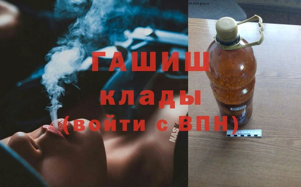 меф VHQ Богданович