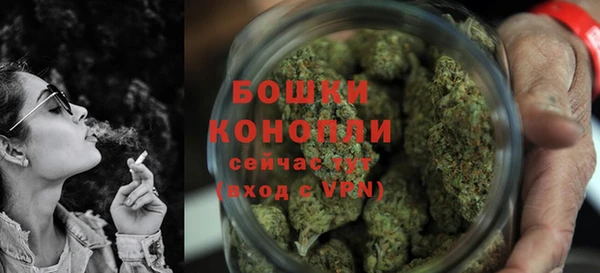 меф VHQ Богданович