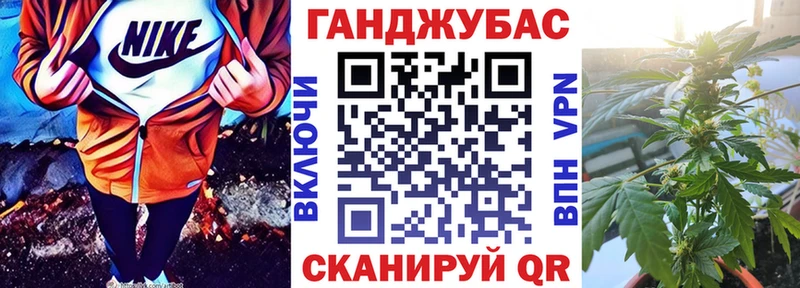 Канабис OG Kush купить наркоту Томари